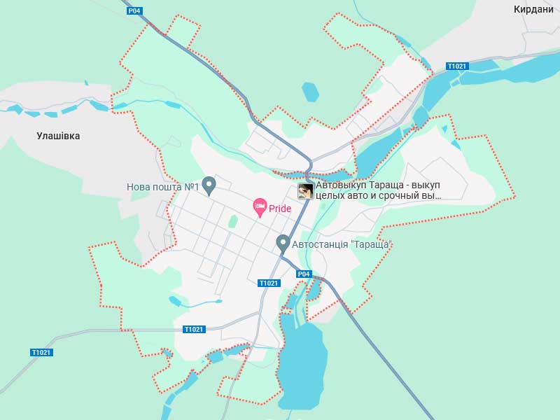автовыкуп Тараща
