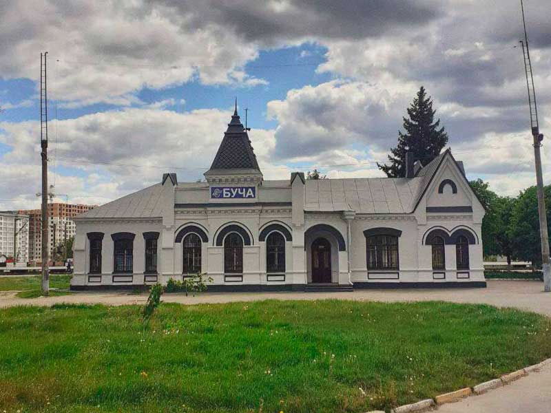 выкуп авто Буча