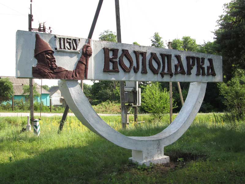 выкуп авто Володарка выкуп авто Володарка